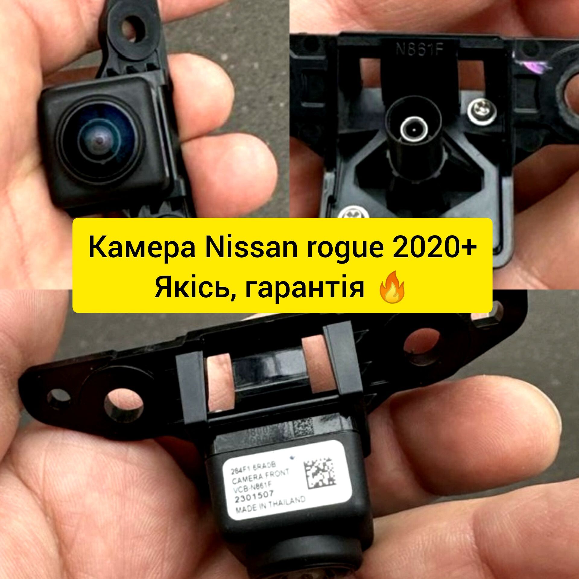 Радиатор кондиционера Nissan rogue T33 радиатор кондиционера 2021 2022