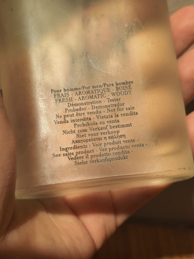 Acqua di Gio Giorgio Armani оригінал