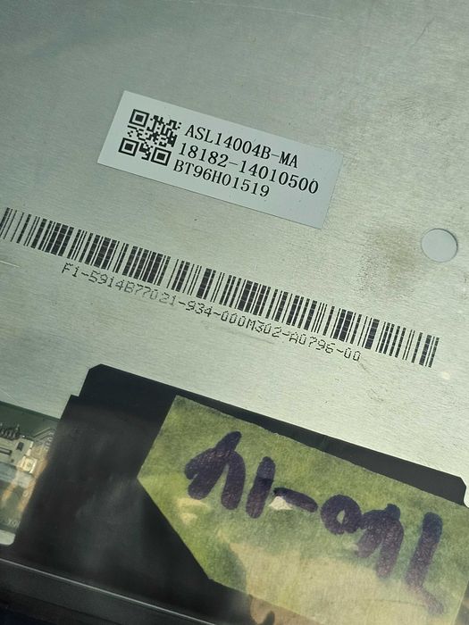 Ekran Lenovo Yoga C740-14IML matowy, dotykowy