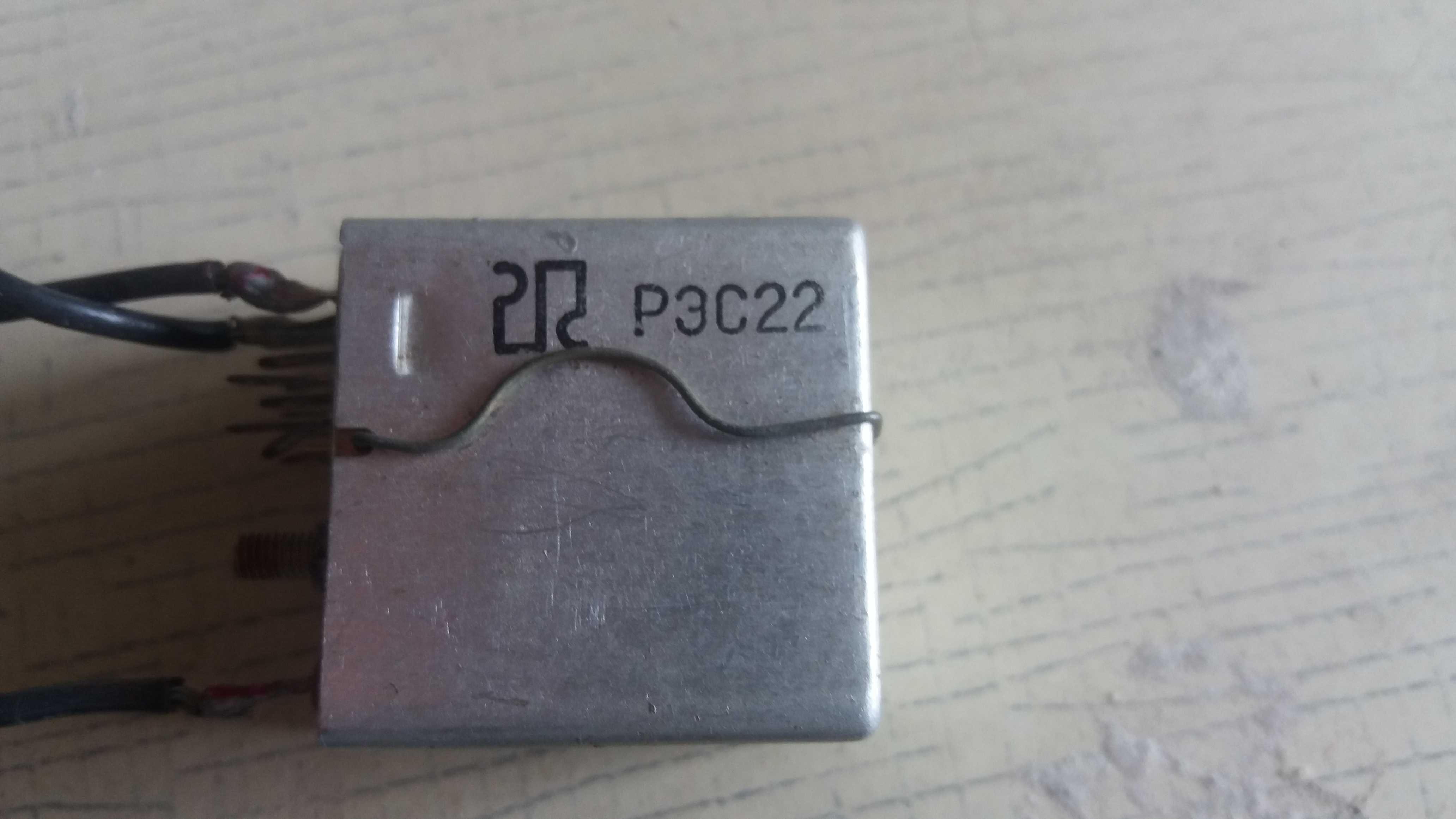 Реле РЭС РЕС, радіодеталі