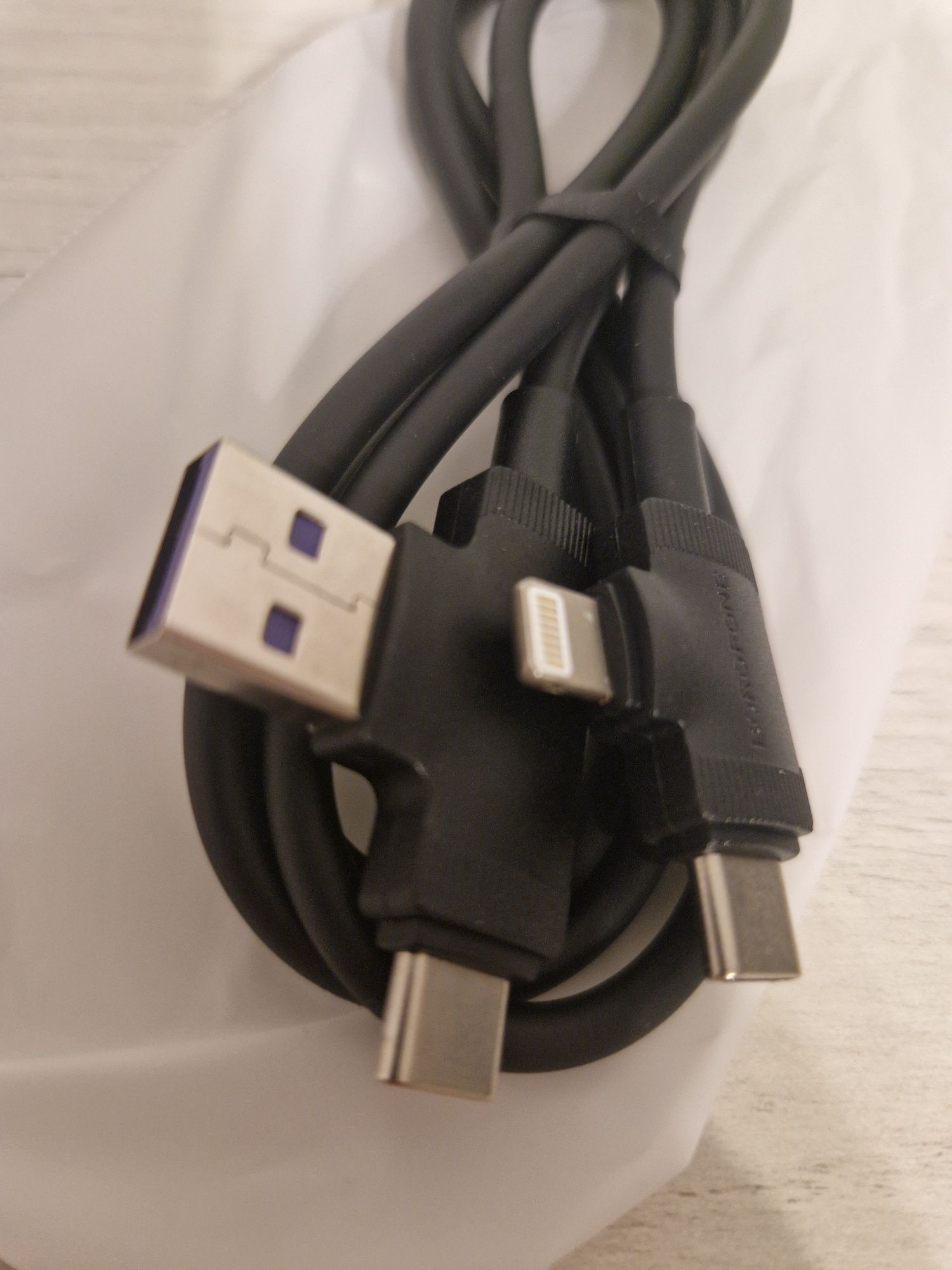 Borofone Kabel BX73 4 w 1 - USB + Typ C na Typ C + Lightning - 5A 1m