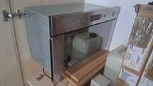 Mikrofalówka Whirlpool Amw 494 IX