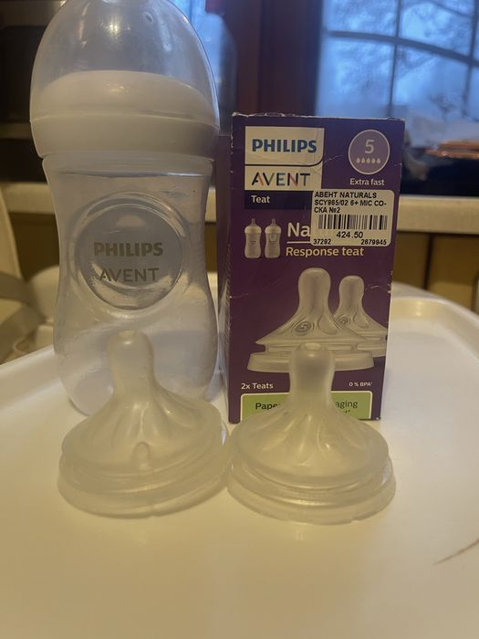 Пляшечка для годування та дві соски