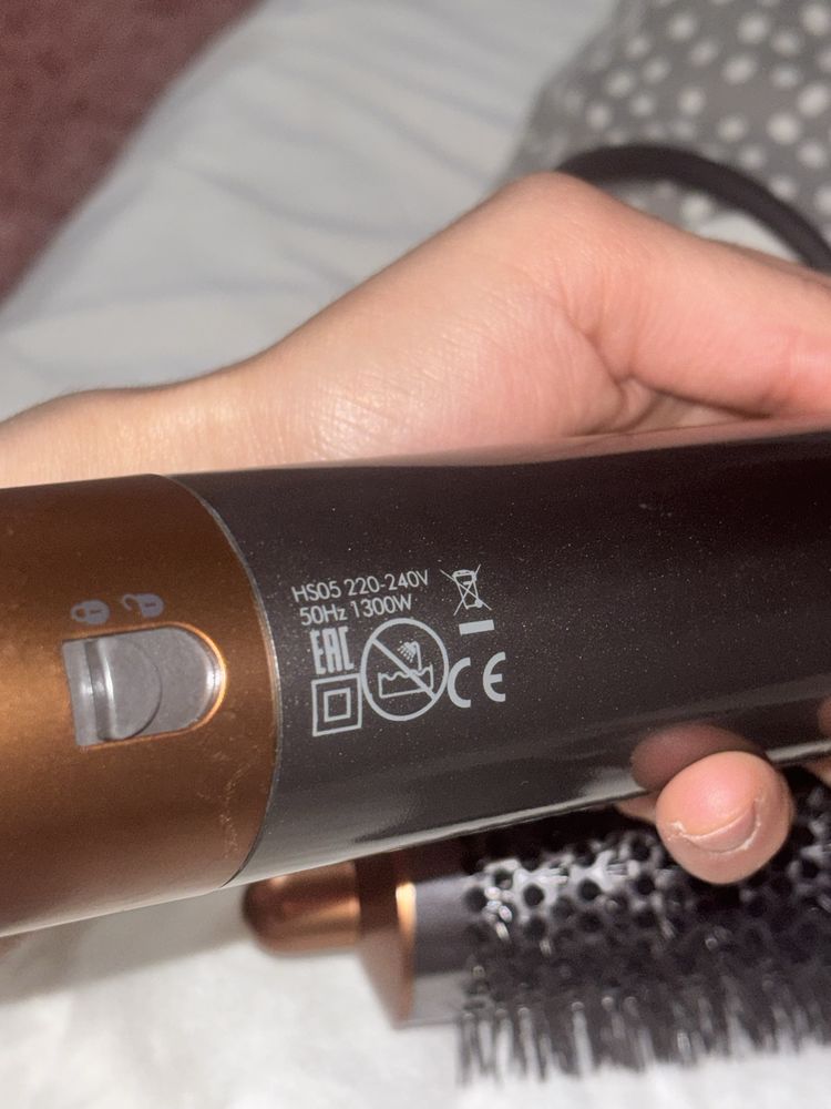 Dyson od byłego airwrap