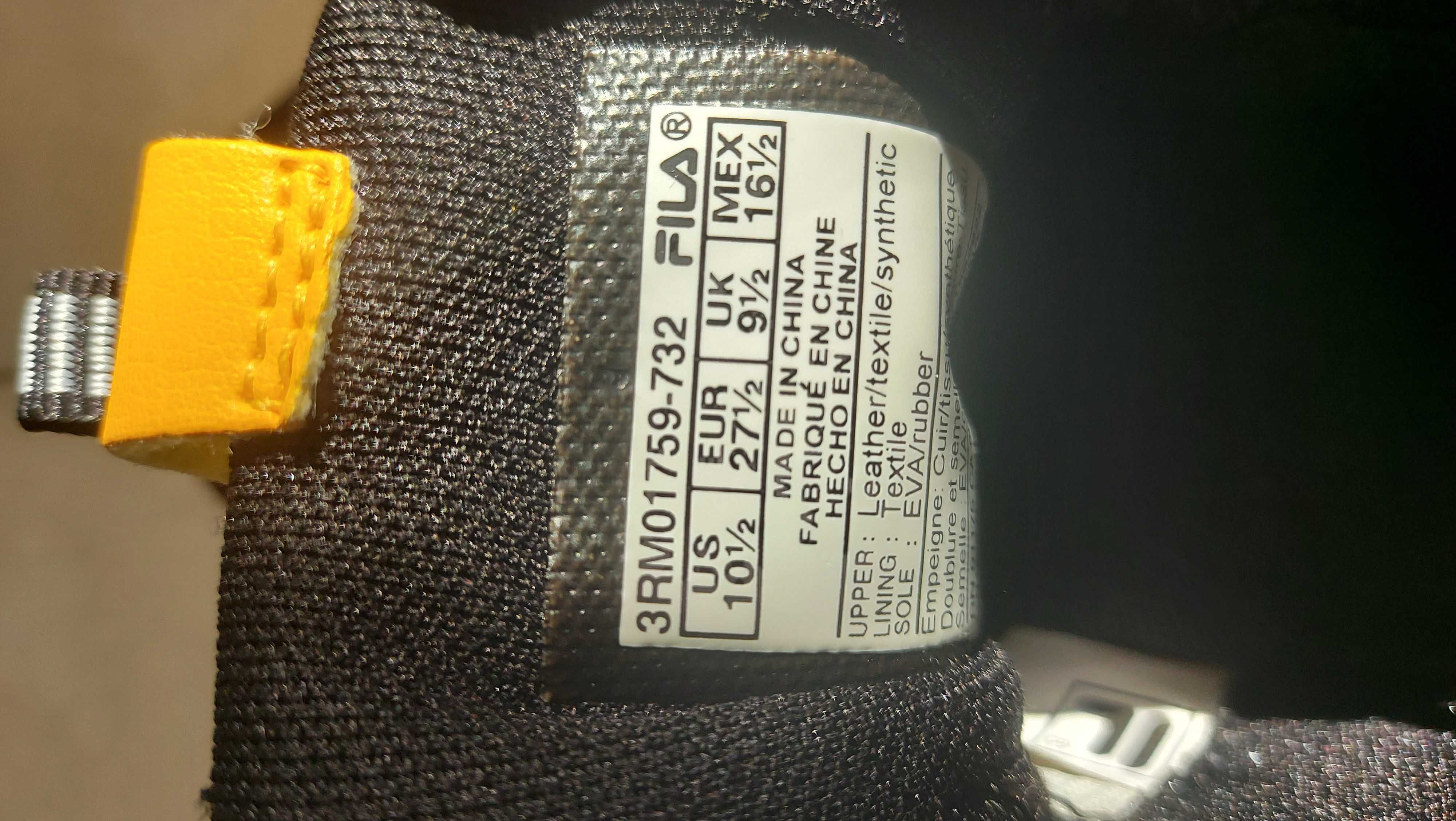 Adidasy dziecięce Fila