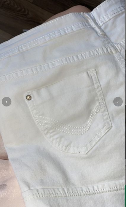 Spodenki białe reserved