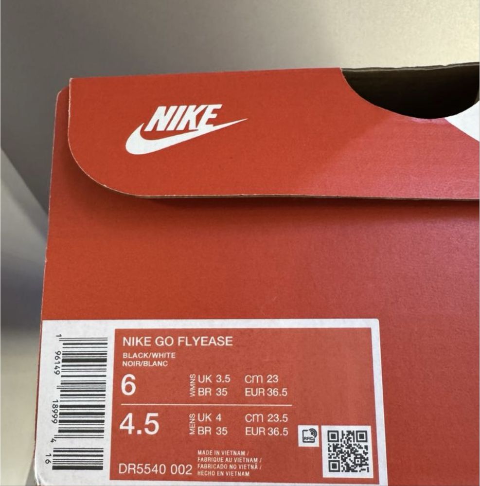 Кросівки Nike Go FlyEase