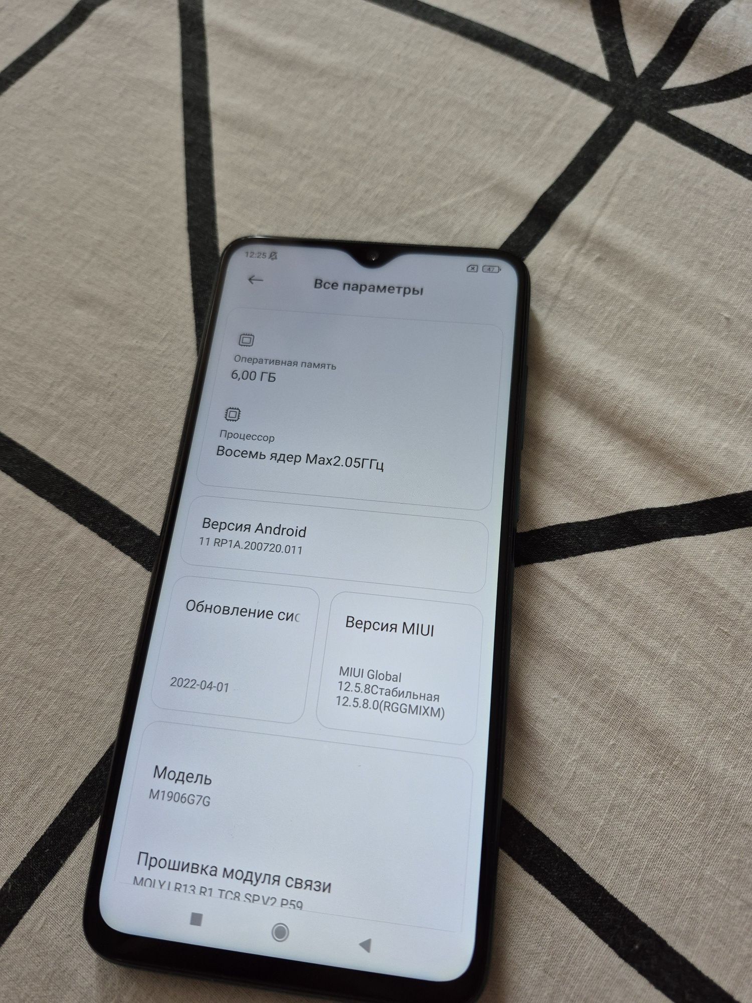 Продам смартфон Xiaomi Redmi  Note  8 Pro 6/64