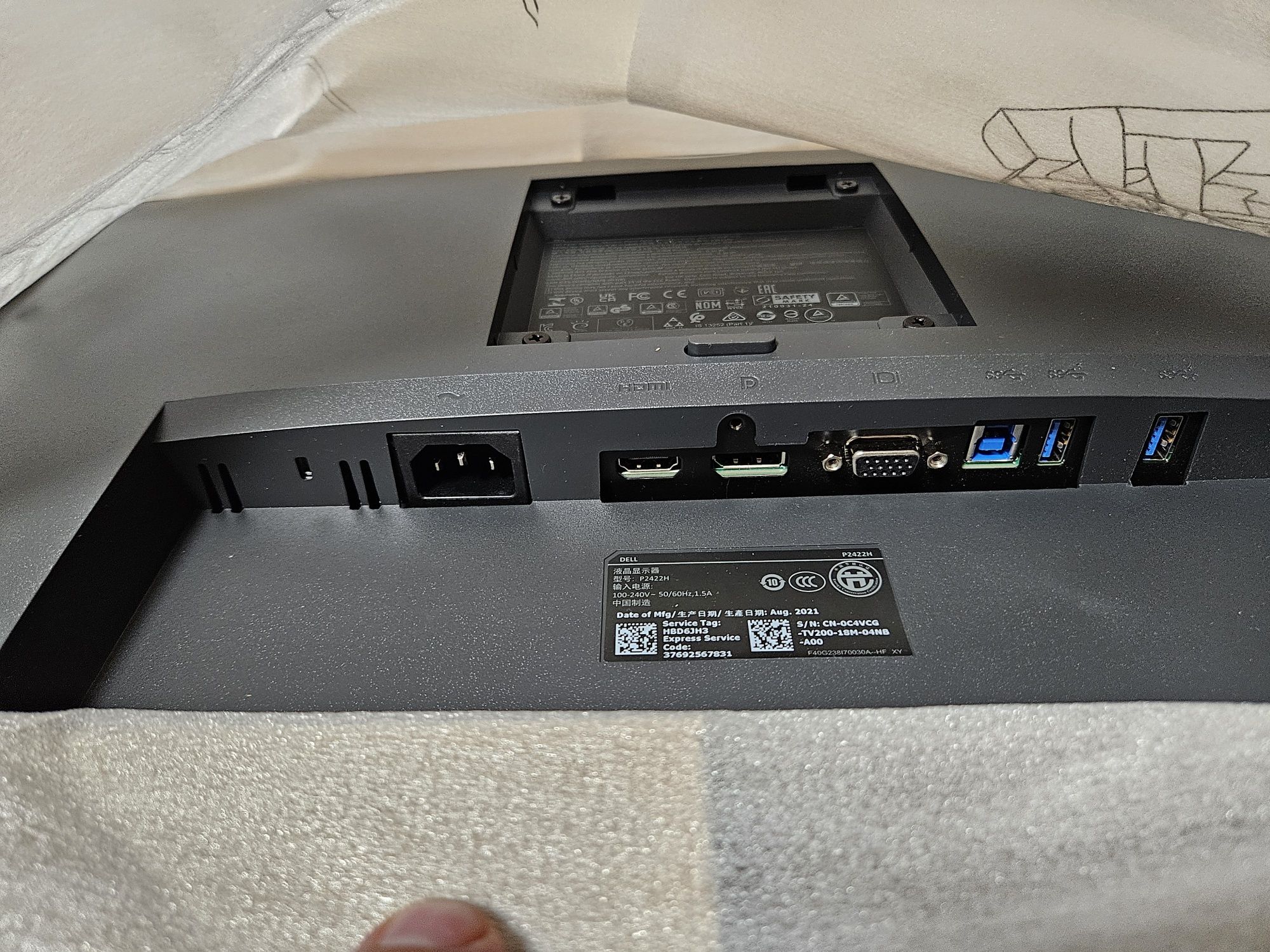 Новий монітор Dell P2422H