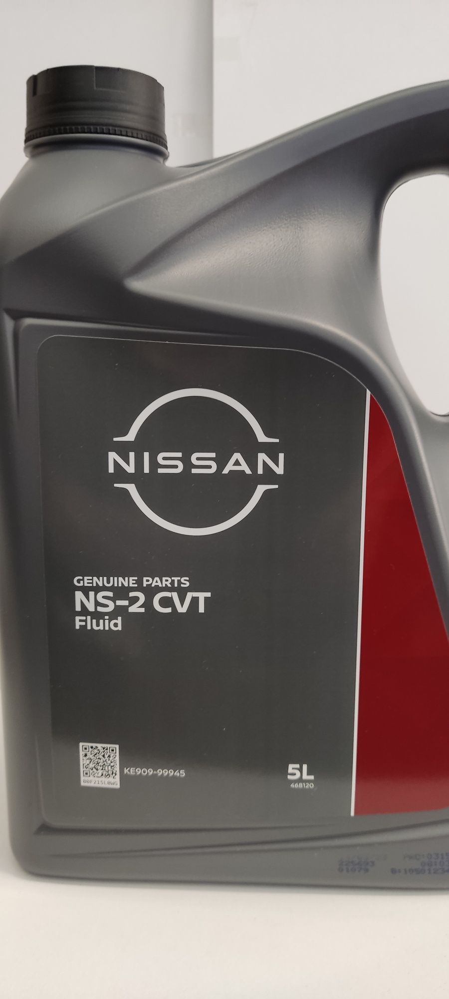 Масло Nissan CVTFluid NS-2.