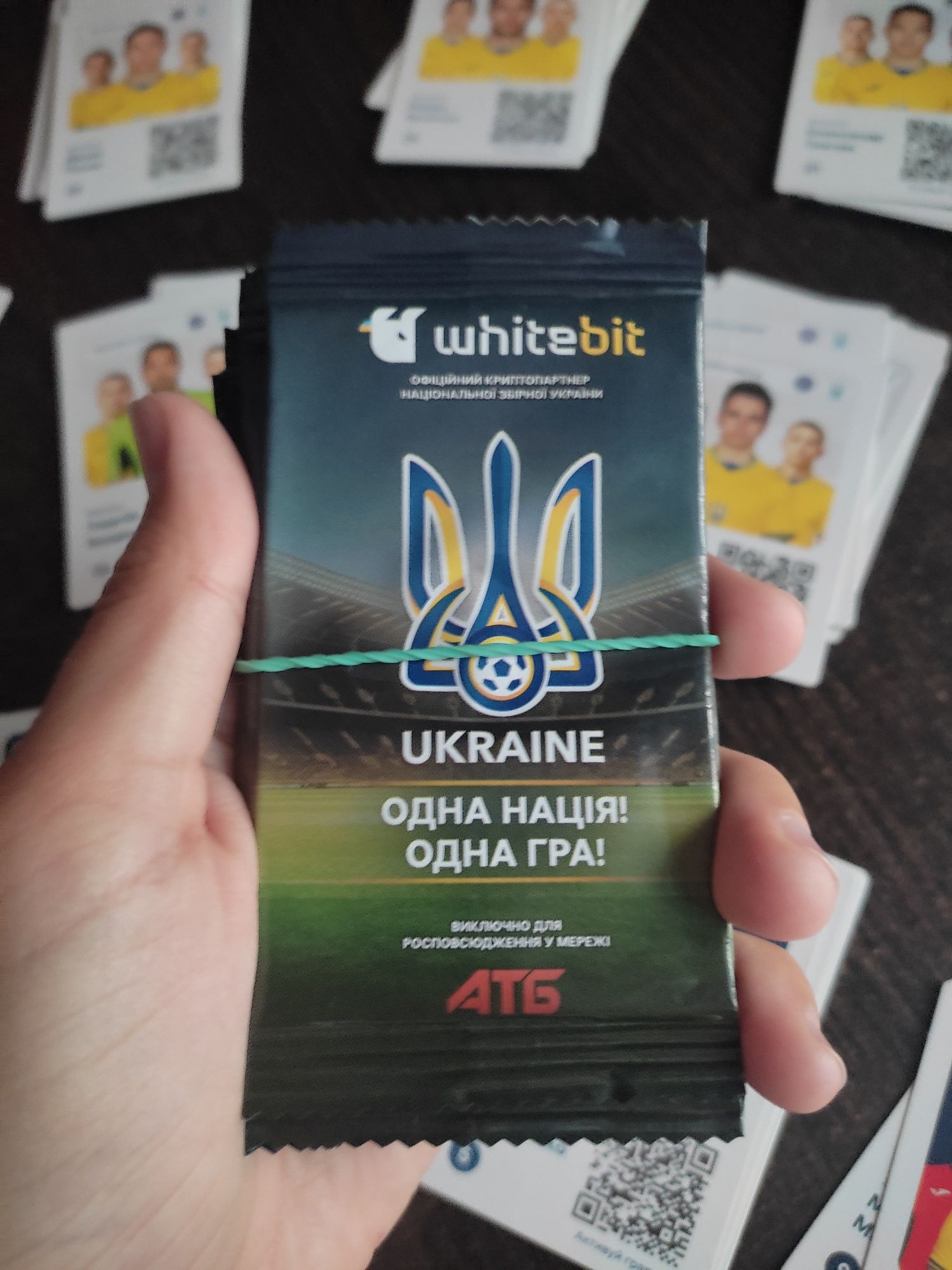 Карточки футбольні АТБ Whitebit(Одна нація! Одна гра!)