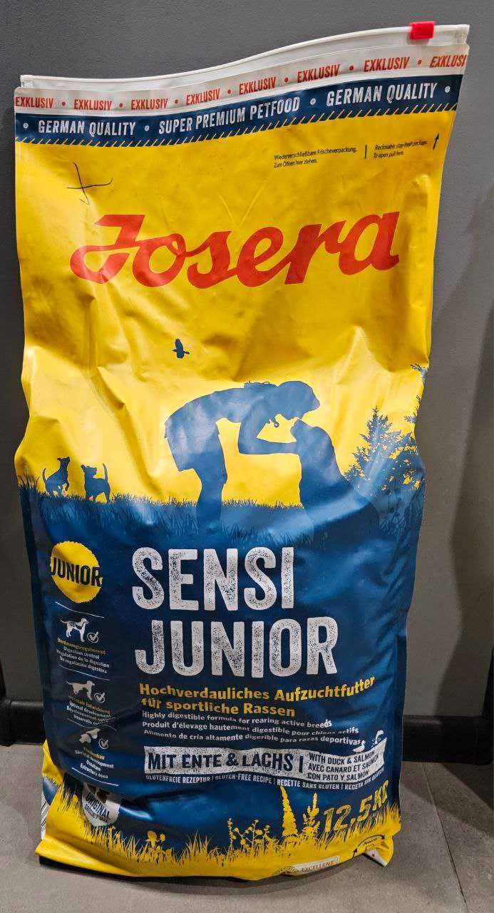 Josera Юзера дешеві мішки
