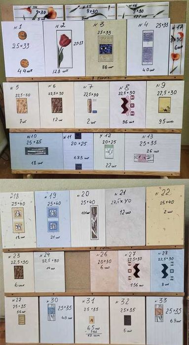 Плитка керамічна облицьовувальна .