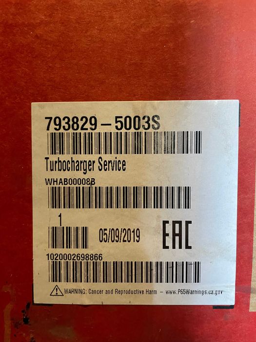 TurboSprężarka (NOWA) Land Rover Range R Garret