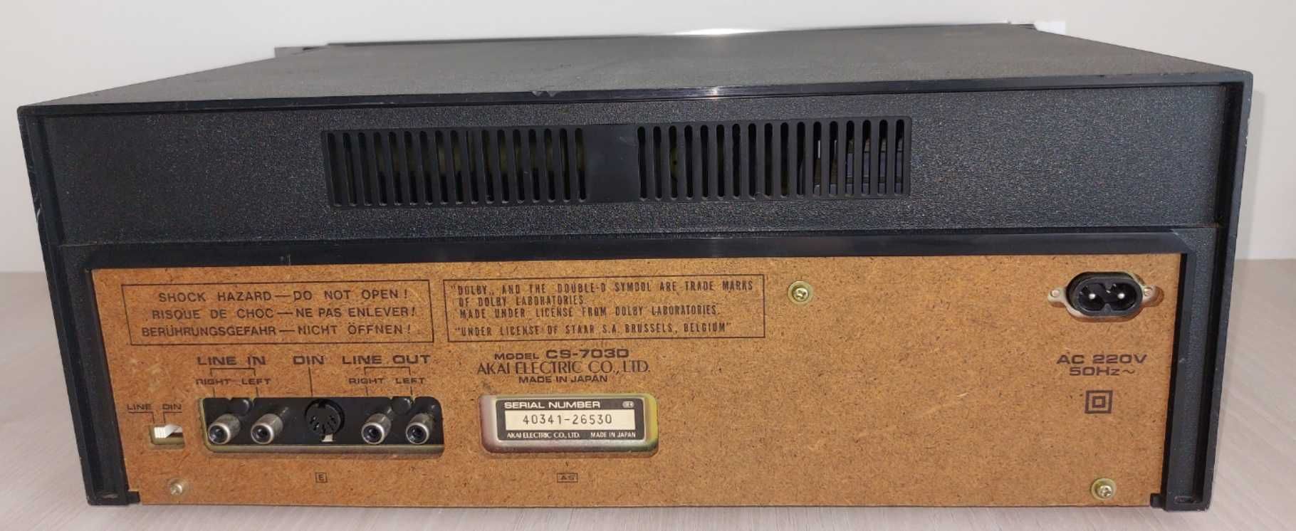 Касетна дека Akai CS-703D