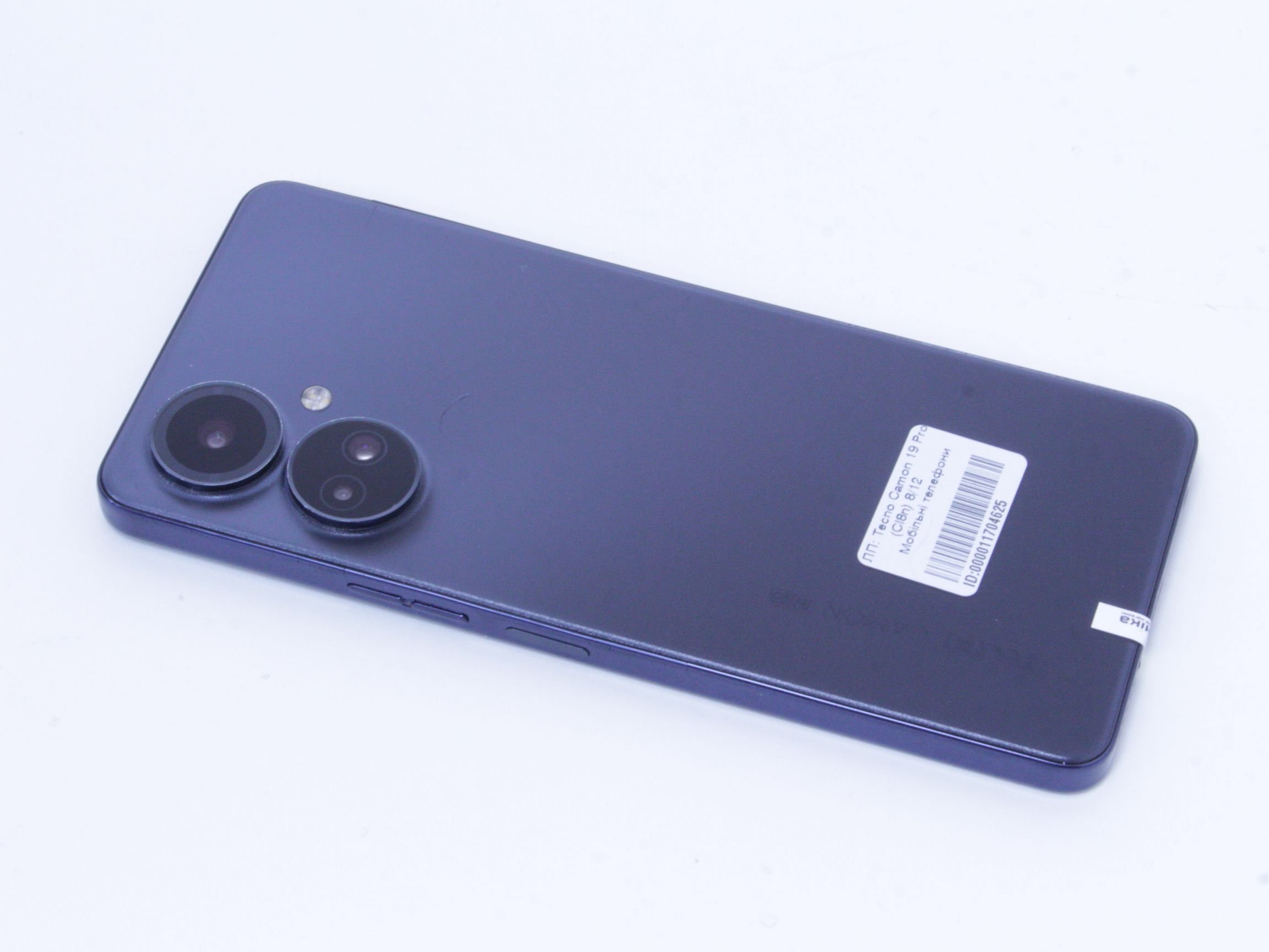 Tecno Camon 19 Pro (CI8n) 8/128GB