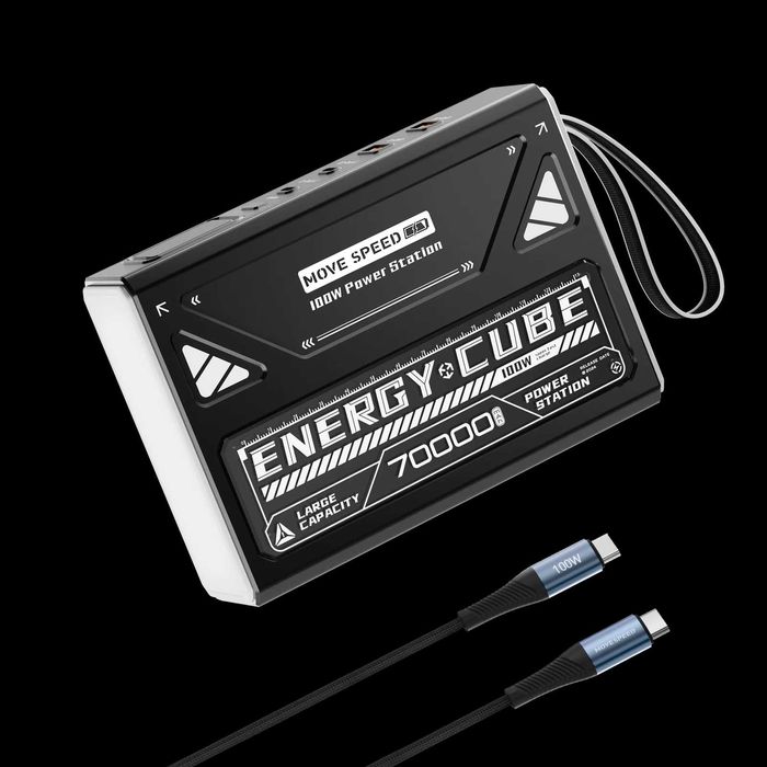Повербанки Movespeed Z70 Pro Max 145W 70000mAh