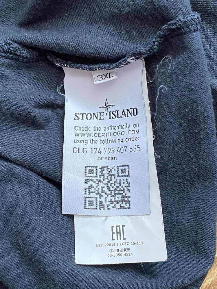 Кофта лонгслив Stone Island