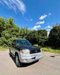 Mitsubishi Pajero Pinin Mitsubishi Pajero Pinin 4x4 Benzyna LPG Hak Bagażnik