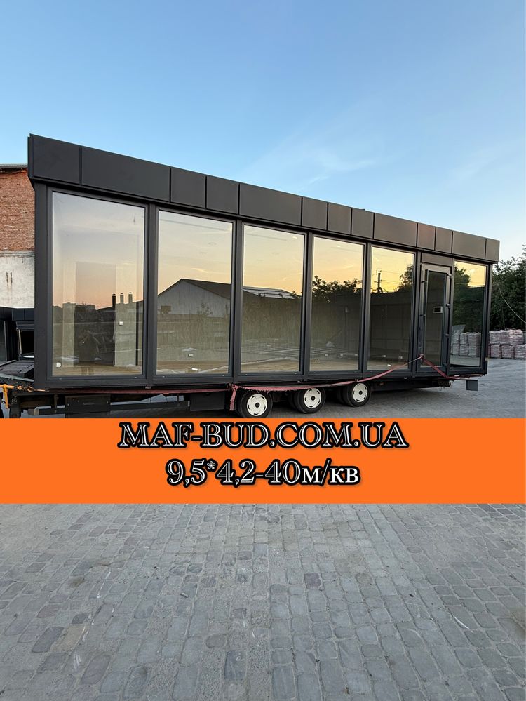 NEW в наявності Q3 50шт Маф/Киоск/Магазин/Павильон/Вагончик/Приміщення