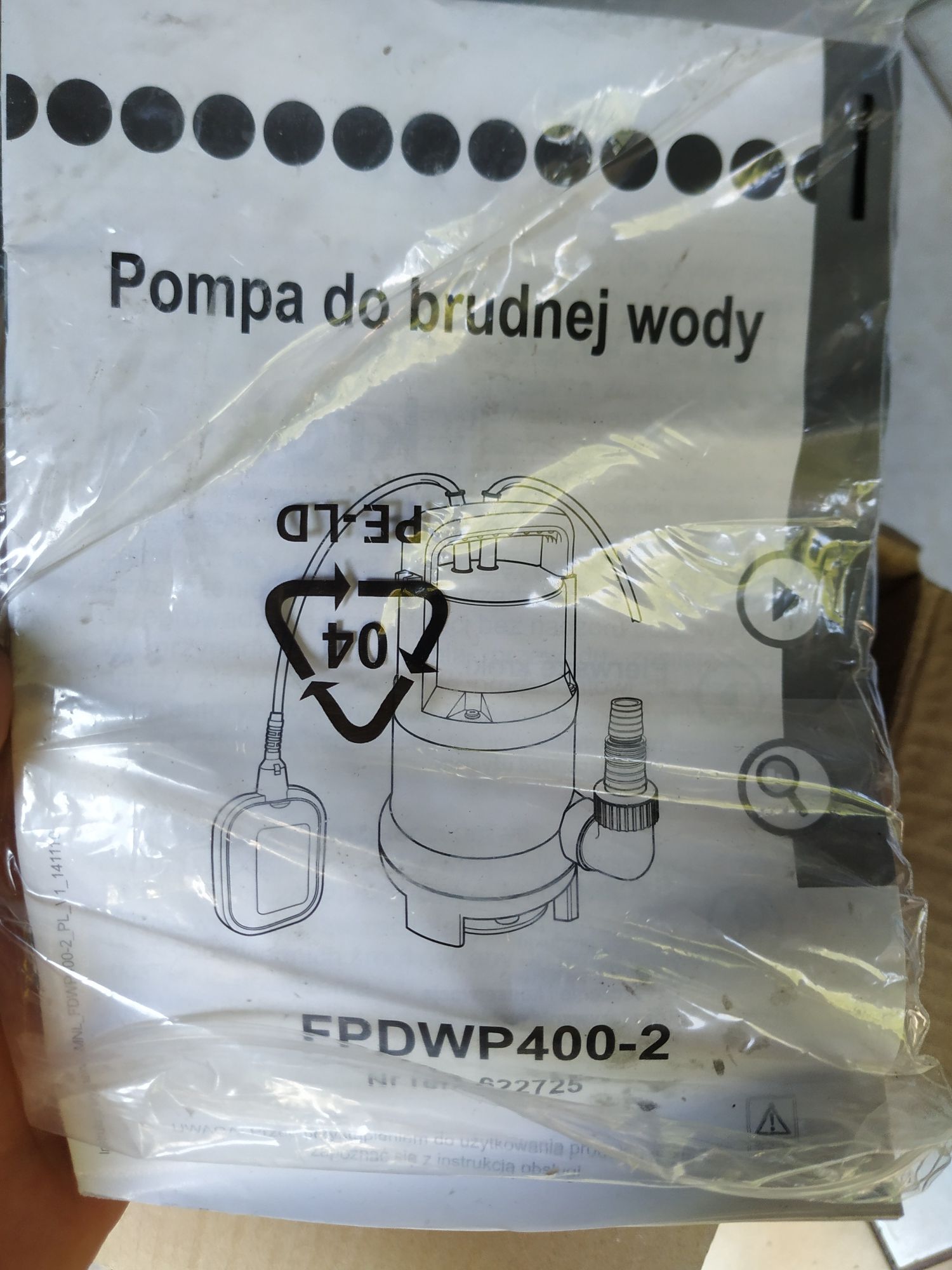 Pompa do wody , wysyłka, zamienię