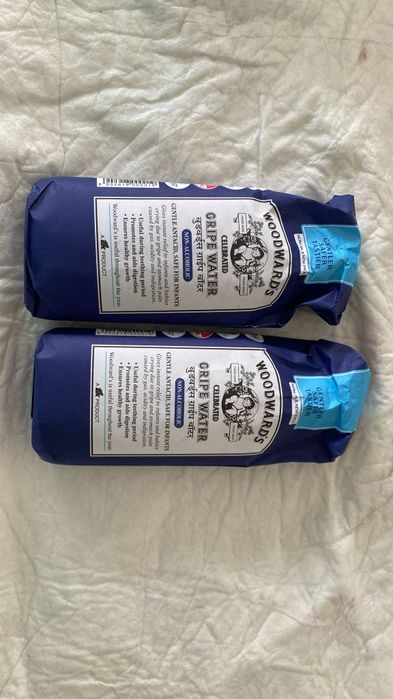 Gripewater (anticolicas/facilita a digestao)