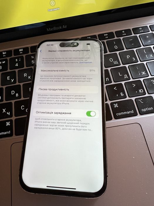 Iphone 14 Pro 128gb, neverlock, замінений дисплей, розбитий стан