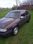 Продам Opel Vectra
