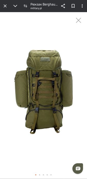 Berghaus Tactical MMPS Crusarder