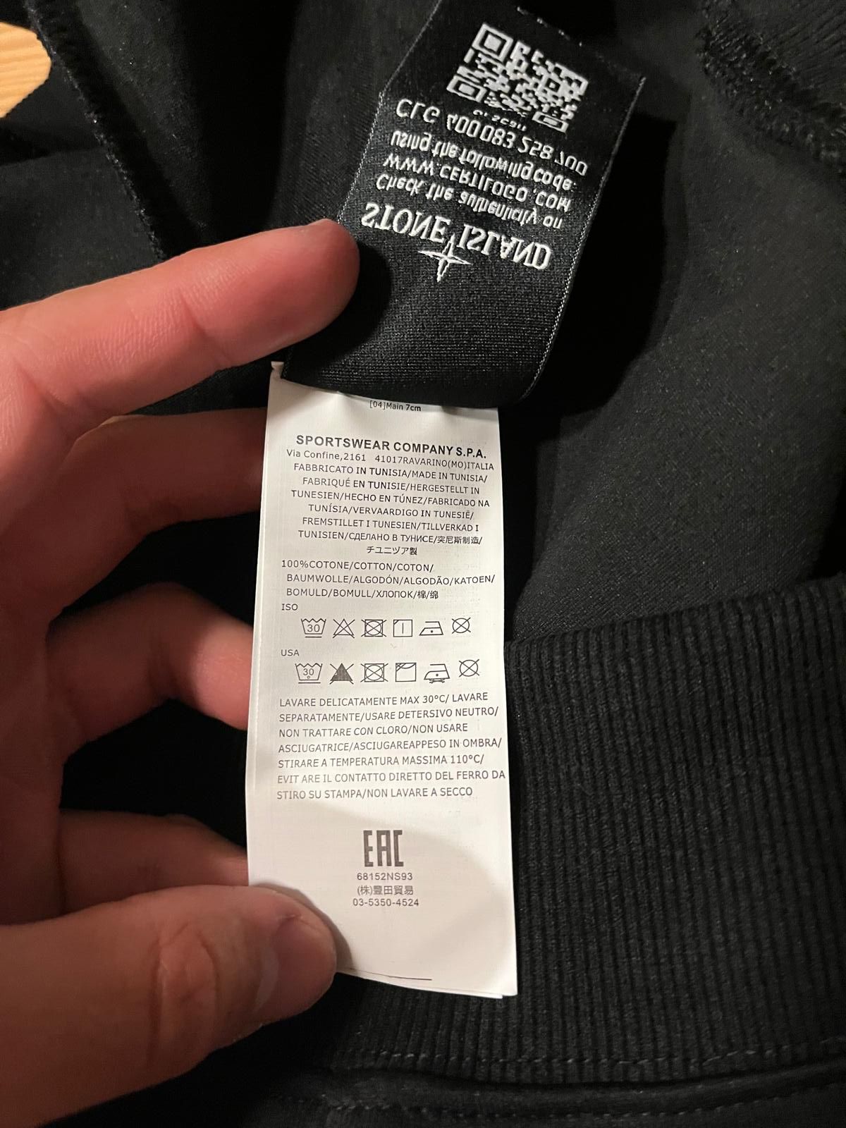 Sweat Stone Island L nova com etiquetas