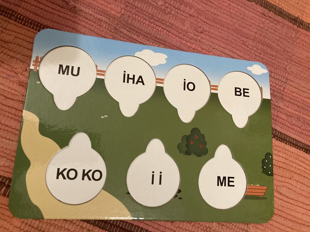 Czytanie symultaniczne. Wyrazenia dzwiekonasladowcze 1