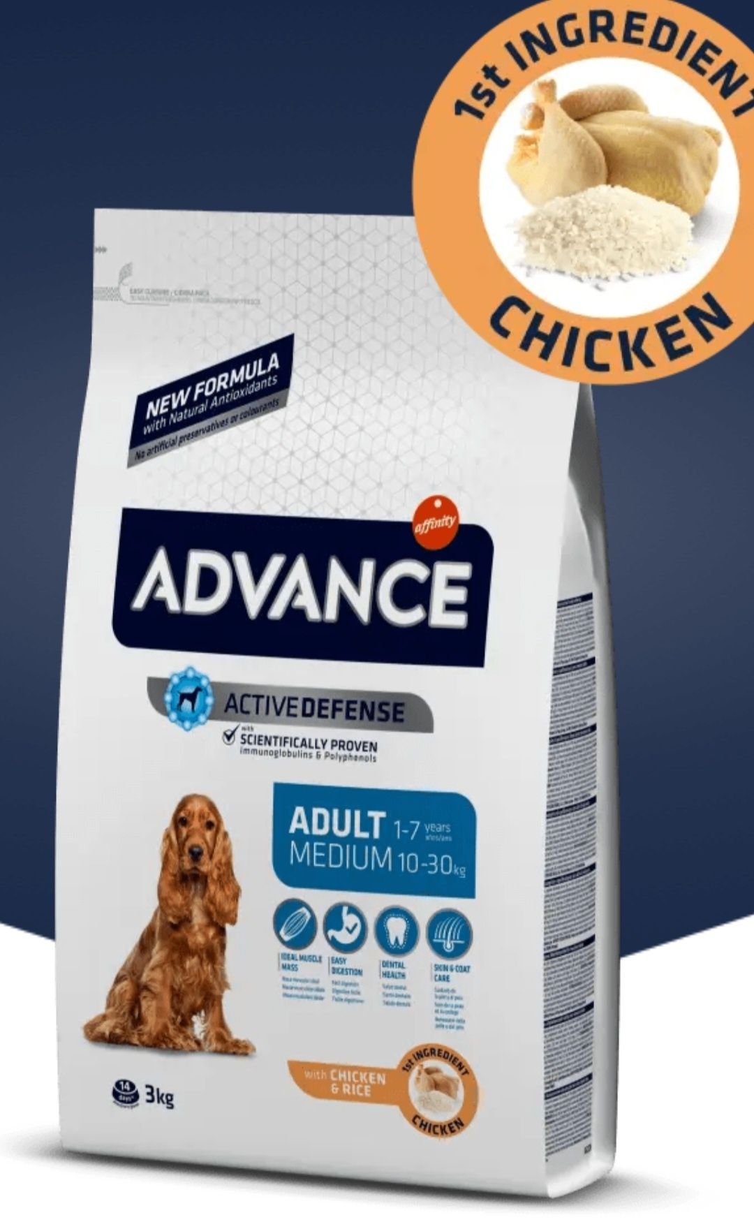 Корм Advance Адванс