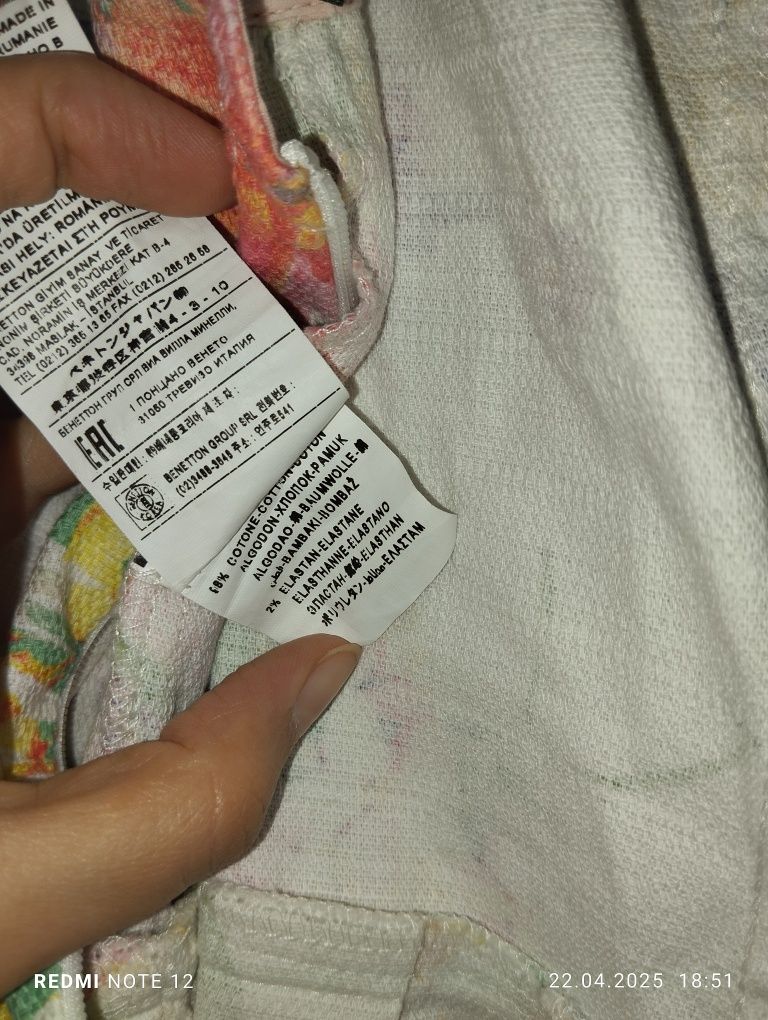 Sukienka damska Stile Benetton rozm XL