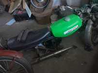 Rama do simsona  .