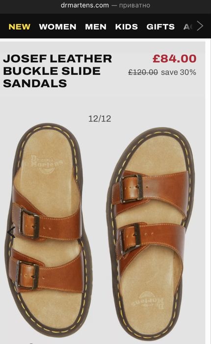 Dr martens шкіряні сандалі Josef