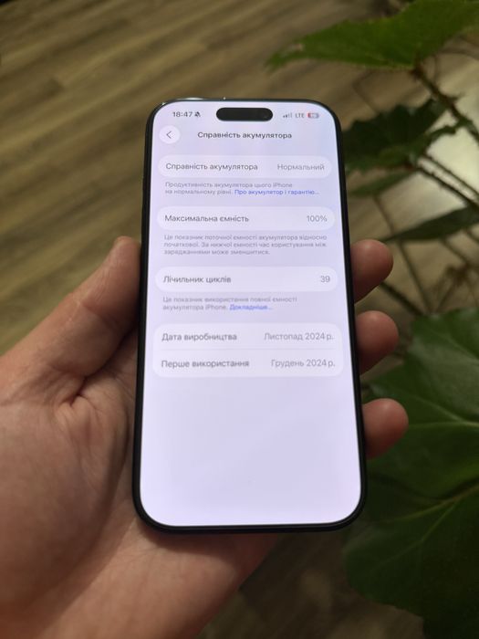  iPhone 16 Pro 256 GB Black EU Neverlock Face id не працює
