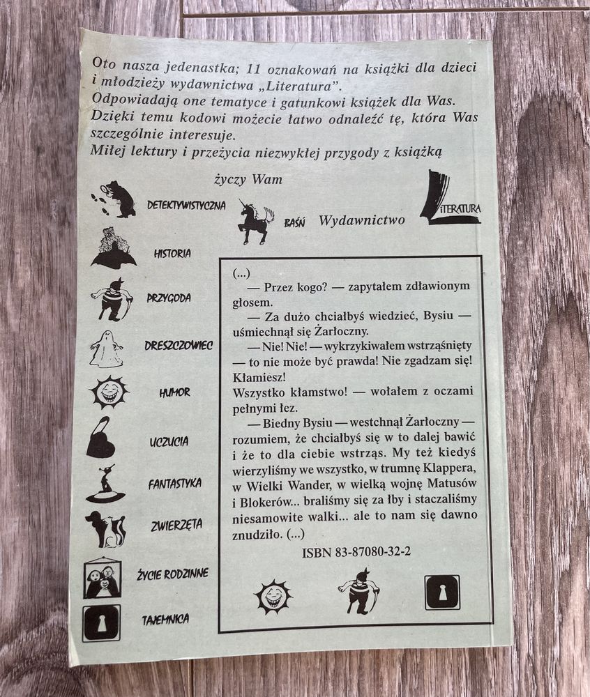 Siódme wtajemniczenie Edmund Niziurski wydawnictwo Literatura