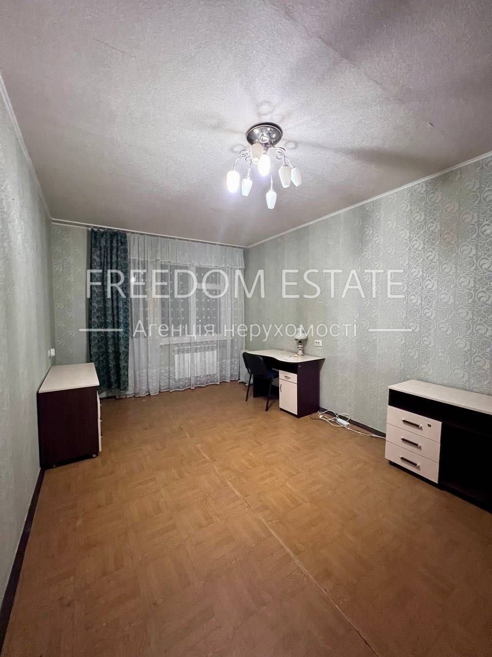 32тыс.$ ‼️‼️ПРОДАЖА / 2к. Квартира с ремонтом / 48м2 /Алексеевка
