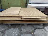Płyta OSB 10mm i 12mm formatki 125cm, szer.  od 40cm do 85cm gratis