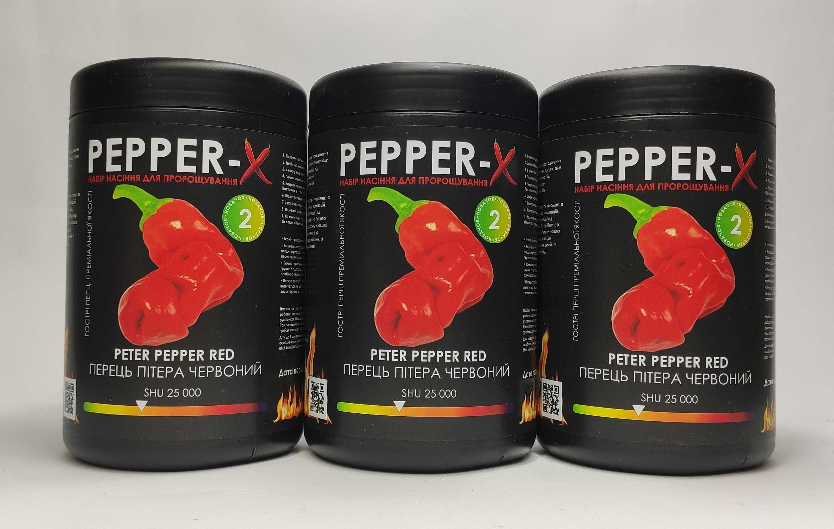 Peper Pepper Набор для проращивания самого острого перца