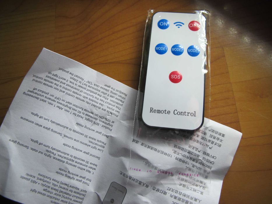 LED лампа + сонячна батарея + пульт ду і датчик руху