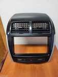 RAMKA RADIA KRATKA NAWIEWU CITROEN C4 AIRCROSS 8002A916XB