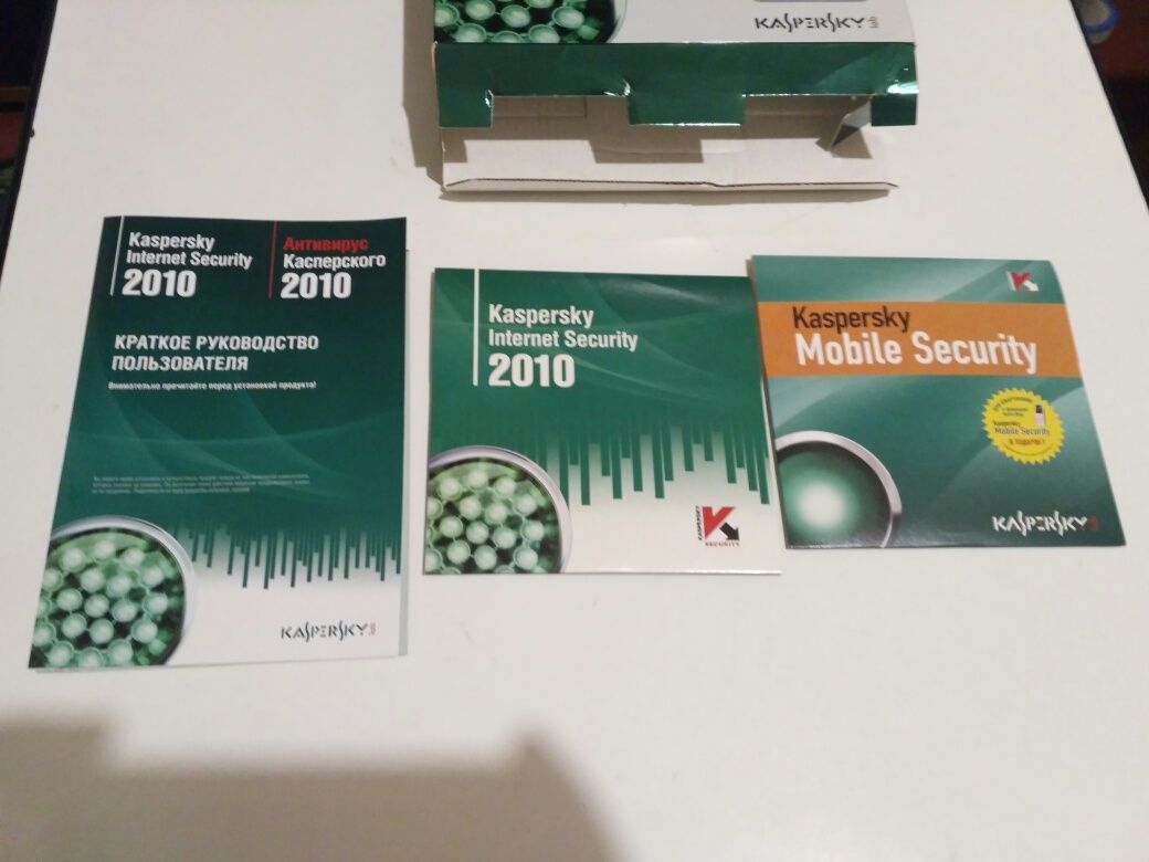 Kaspersky Internet Security 2010 и Mobile security