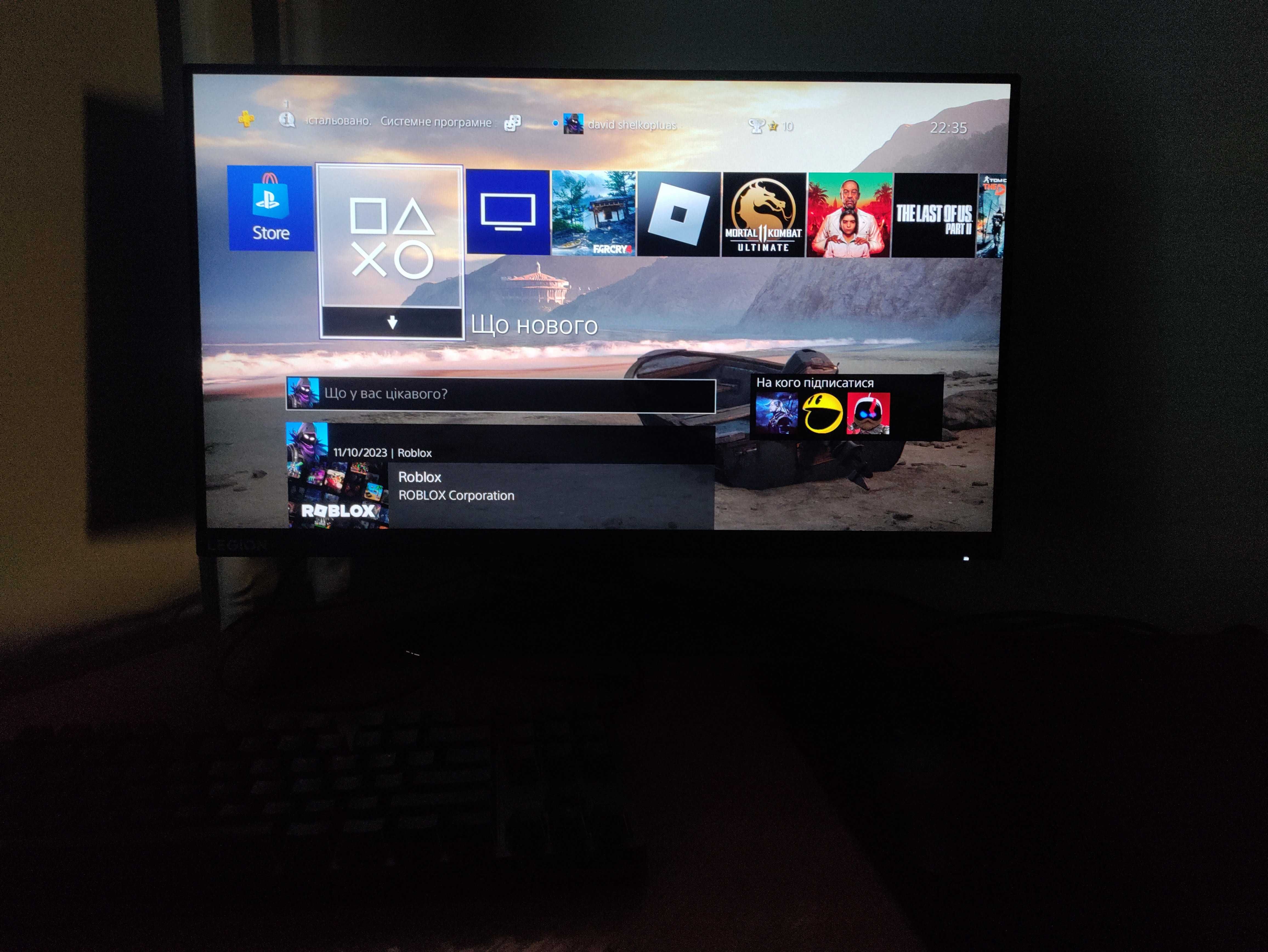 Ігрова приставка PS4 FAT