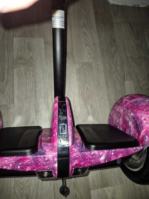 Продам героскутер срочно