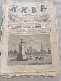 Старинный журнал Нива. 1886г. 55 листов