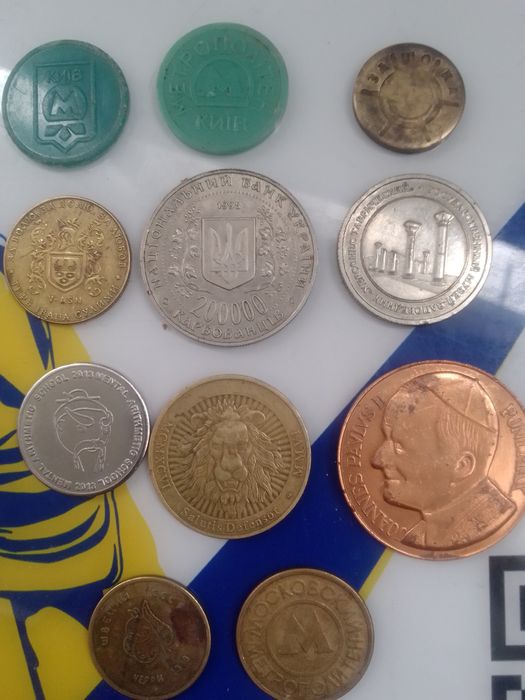 50 копеек разных штампов ,жетоны и ещё другие штампы 50копеек