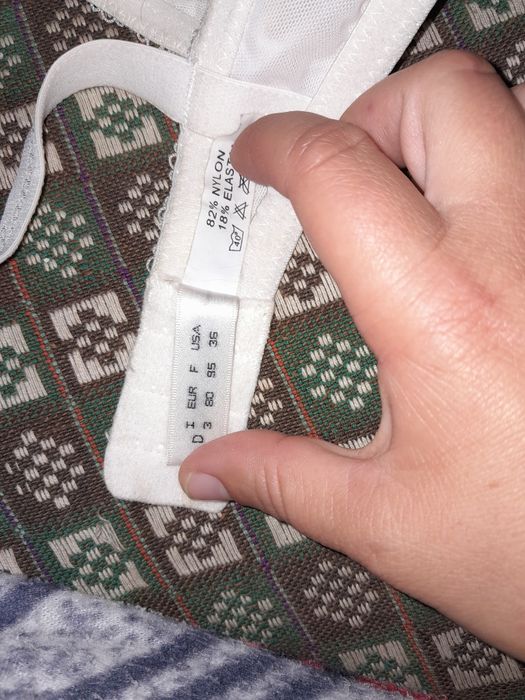 Бюстгалтери пуш ап