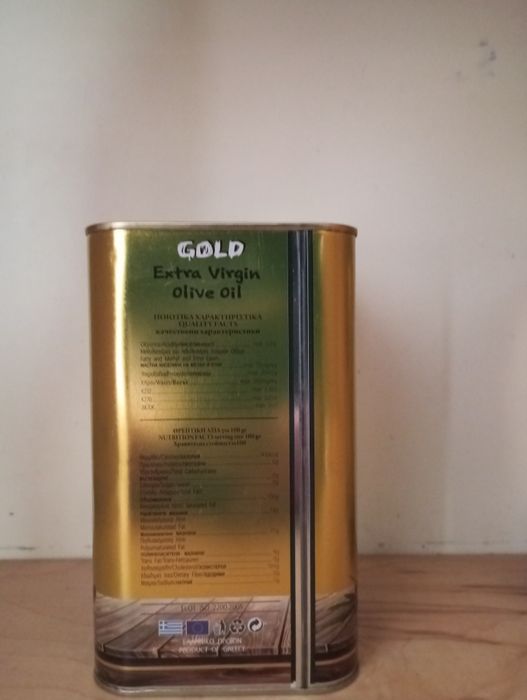 Oliwa z Oliwek Kalamata Extra Virgin 3 Litry Oliwy