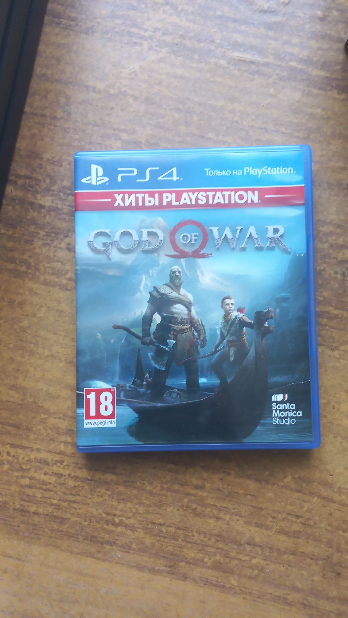 Ps 4 pro 3тя 1тб ревізія і ігри